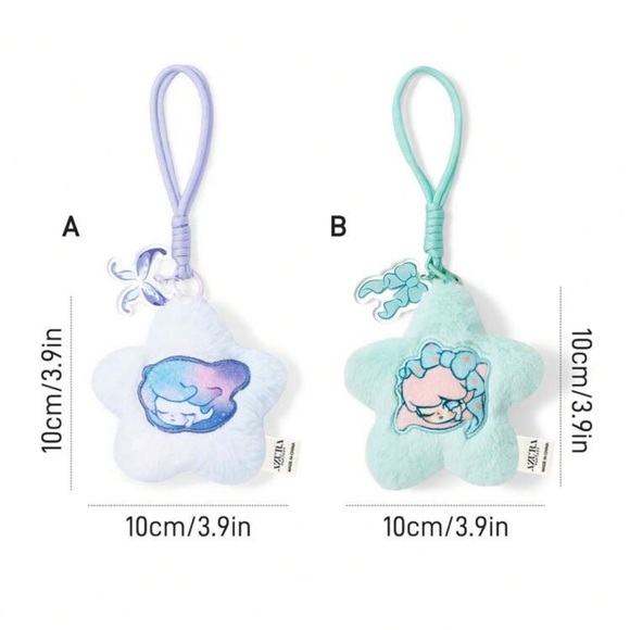Pop Mart Azura 1pc Star Shaped Keychain, Can Be Hung On Bags, Backpacks etc - Picture 5 of 5